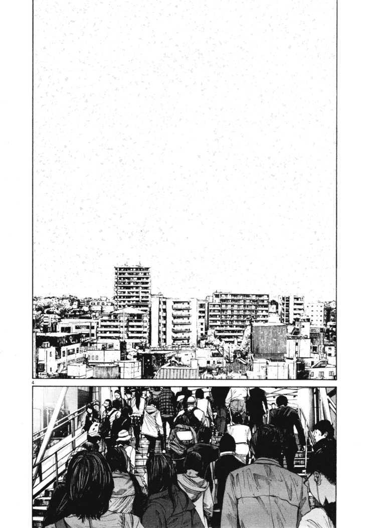 Oyasumi Punpun (Goodnight Punpun) Manga Chapter 88 page 4 - Chapter 88