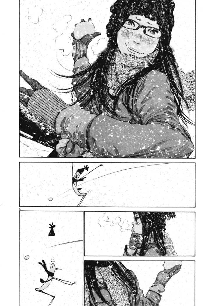 Oyasumi Punpun (Goodnight Punpun) Manga Chapter 88 page 6 - Chapter 88