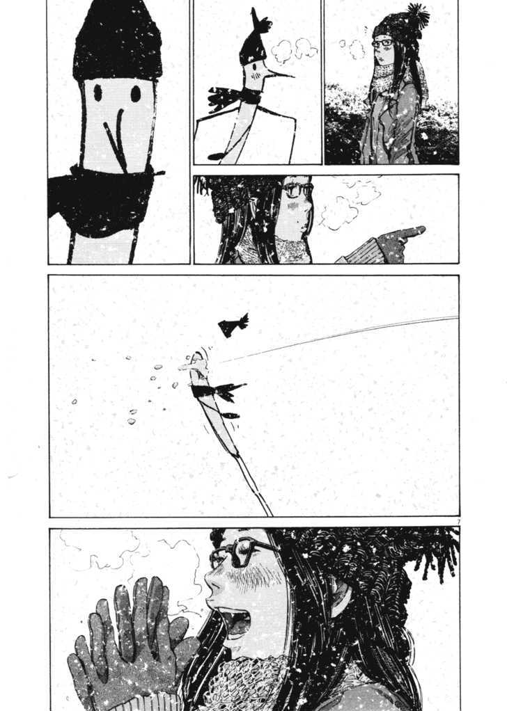 Oyasumi Punpun (Goodnight Punpun) Manga Chapter 88 page 7 - Chapter 88