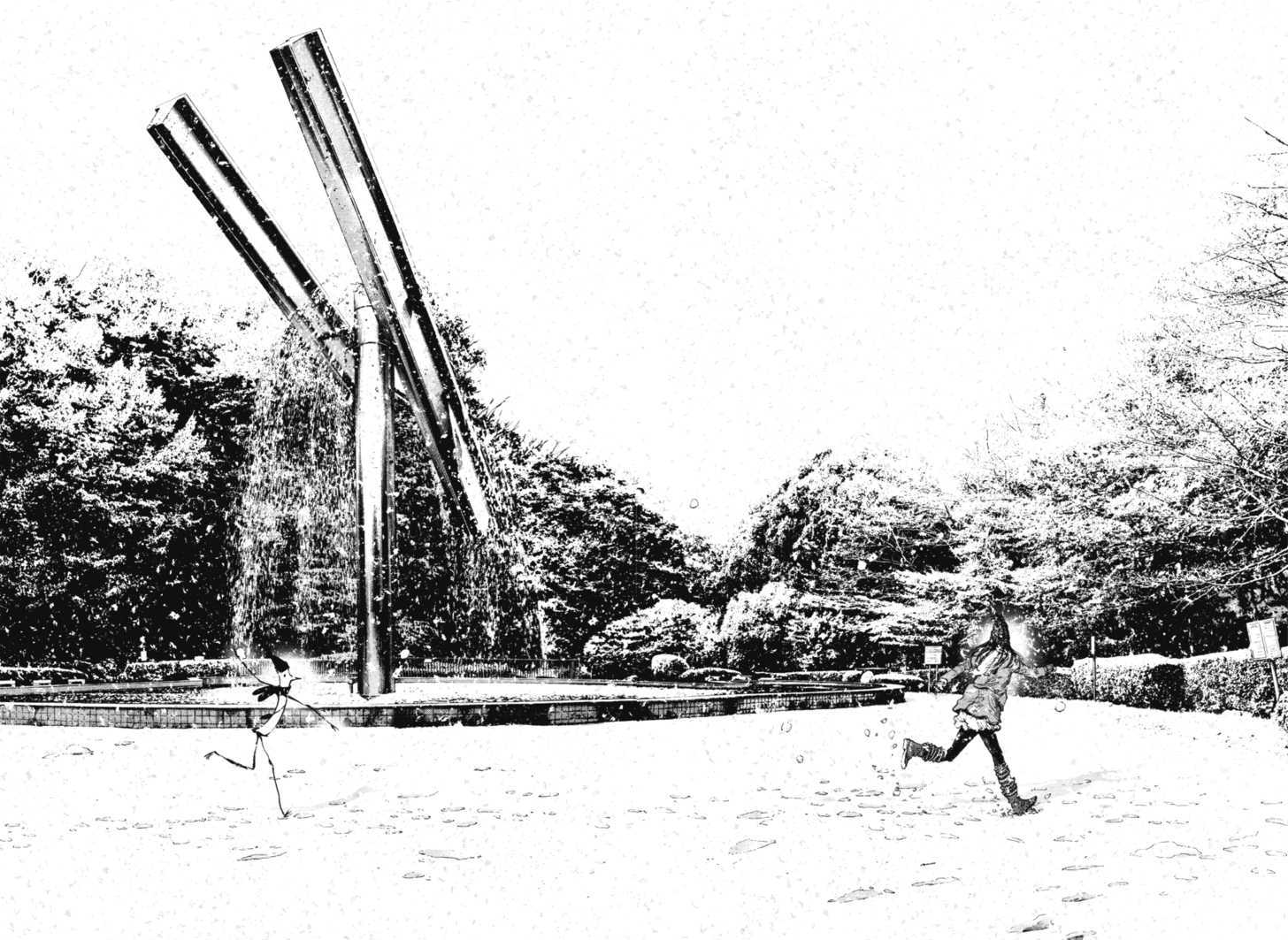 Oyasumi Punpun (Goodnight Punpun) Manga Chapter 88 page 8 - Chapter 88