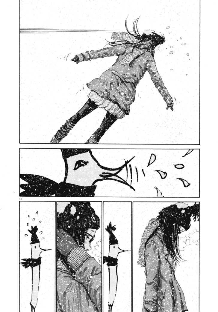 Oyasumi Punpun (Goodnight Punpun) Manga Chapter 88 page 9 - Chapter 88