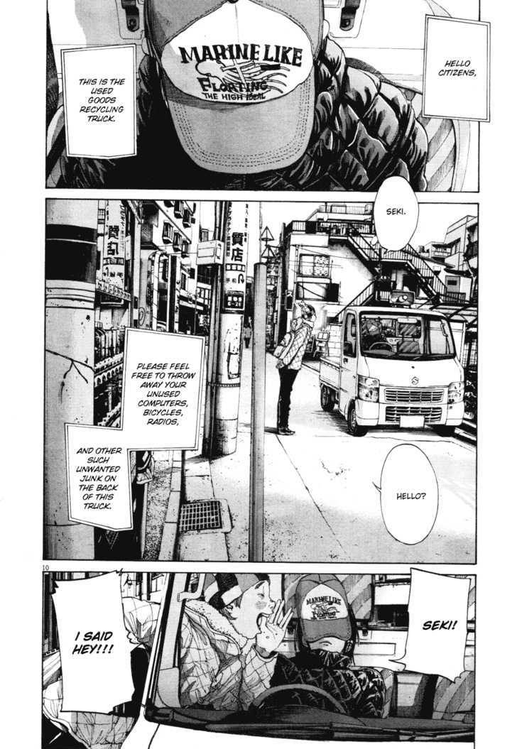 Oyasumi Punpun (Goodnight Punpun) Manga Chapter 89 page 11 - Chapter 89