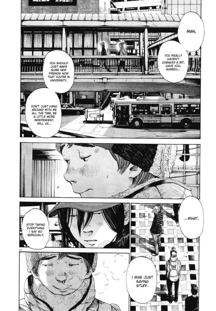 Oyasumi Punpun (Goodnight Punpun) Manga Chapter 89 page 13 - Chapter 89