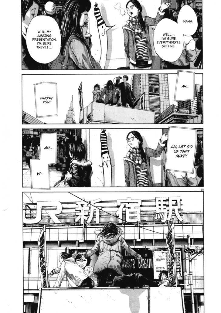 Oyasumi Punpun (Goodnight Punpun) Manga Chapter 89 page 16 - Chapter 89