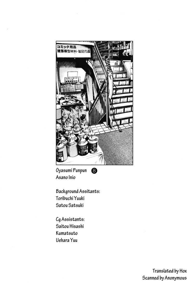 Oyasumi Punpun (Goodnight Punpun) Manga Chapter 89 page 21 - Chapter 89