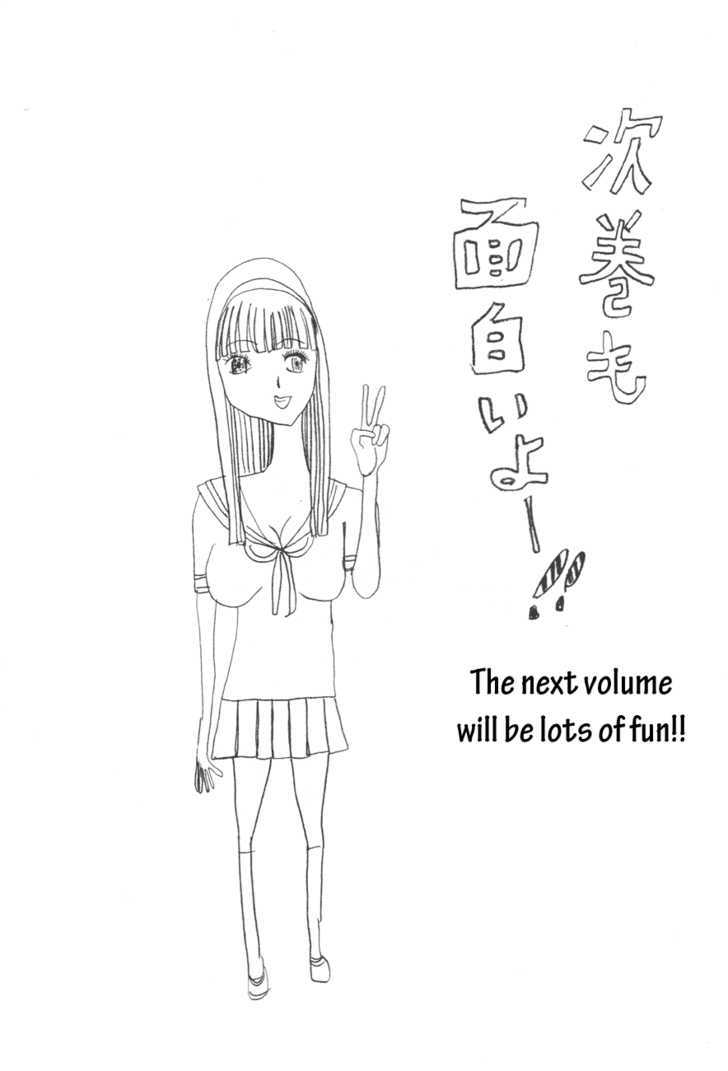 Oyasumi Punpun (Goodnight Punpun) Manga Chapter 89 page 22 - Chapter 89