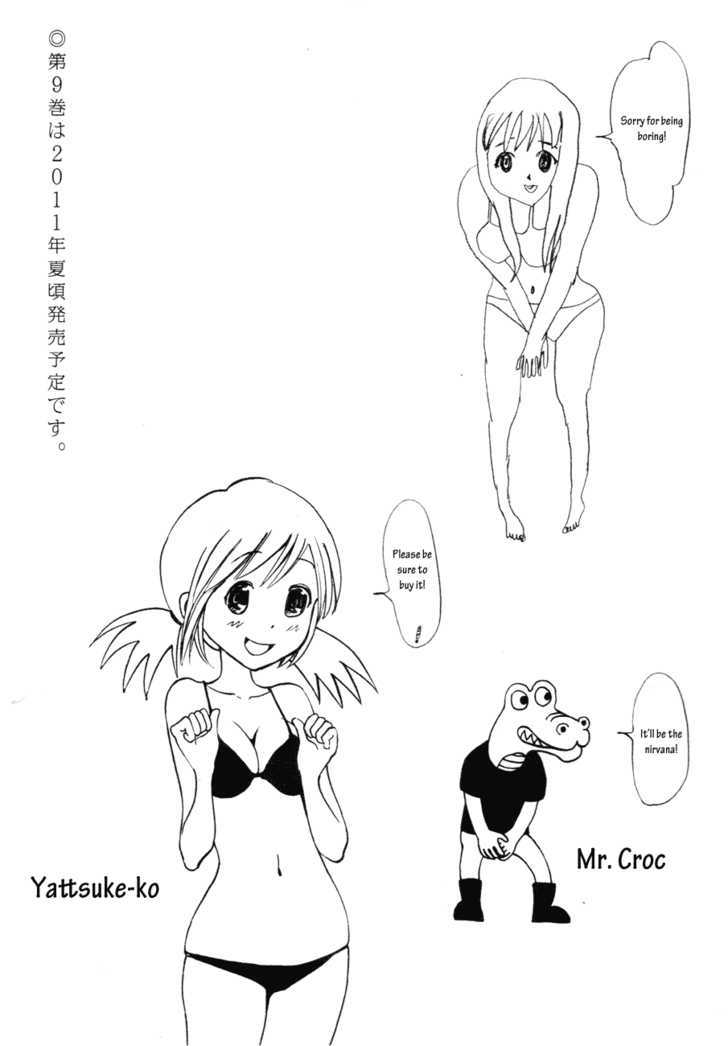 Oyasumi Punpun (Goodnight Punpun) Manga Chapter 89 page 23 - Chapter 89