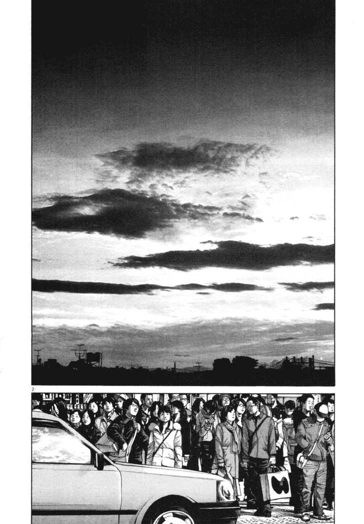 Oyasumi Punpun (Goodnight Punpun) Manga Chapter 89 page 3 - Chapter 89