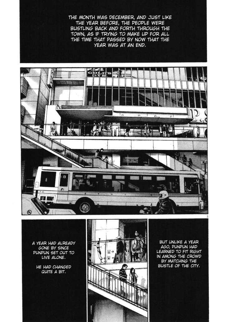 Oyasumi Punpun (Goodnight Punpun) Manga Chapter 89 page 4 - Chapter 89