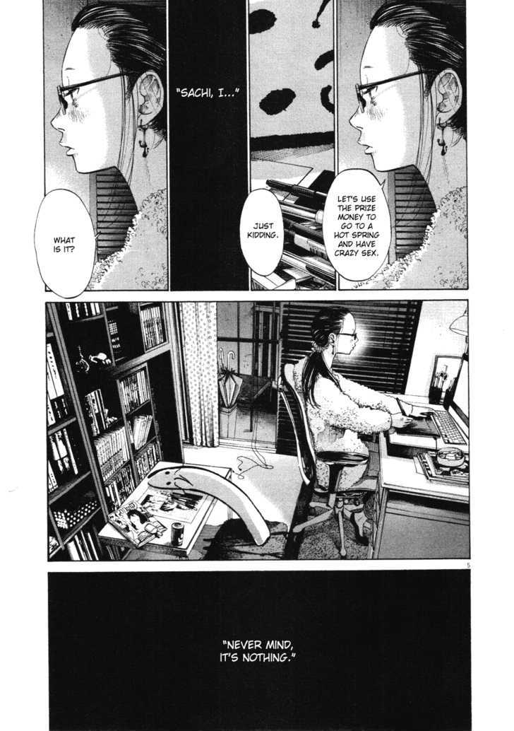 Oyasumi Punpun (Goodnight Punpun) Manga Chapter 89 page 6 - Chapter 89