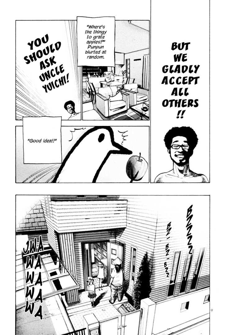 Oyasumi Punpun (Goodnight Punpun) Manga Chapter 9 page 10 - Chapter 9