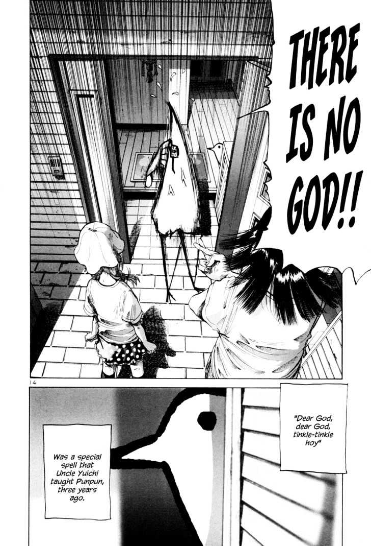 Oyasumi Punpun (Goodnight Punpun) Manga Chapter 9 page 15 - Chapter 9