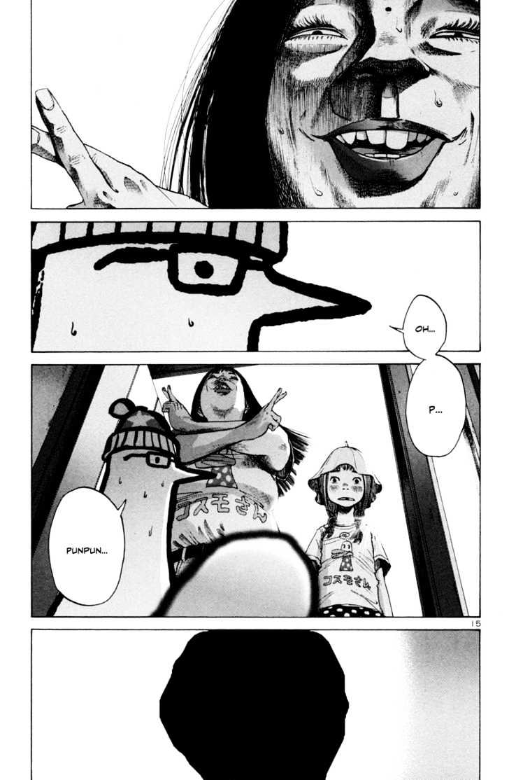 Oyasumi Punpun (Goodnight Punpun) Manga Chapter 9 page 16 - Chapter 9