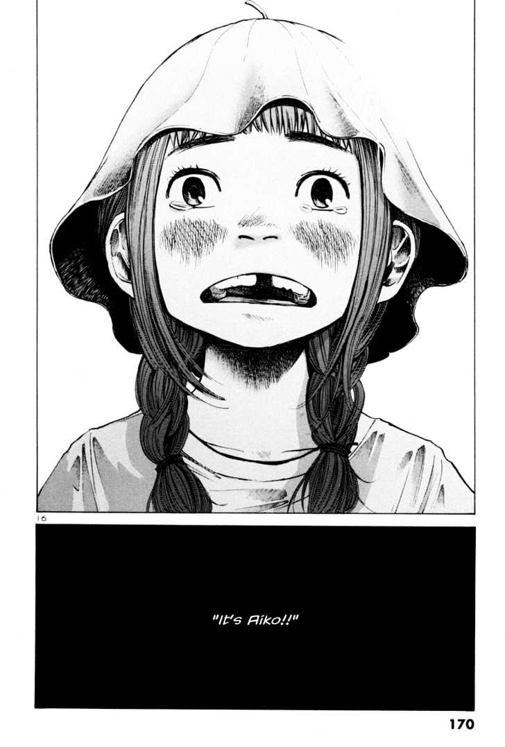 Oyasumi Punpun (Goodnight Punpun) Manga Chapter 9 page 17 - Chapter 9