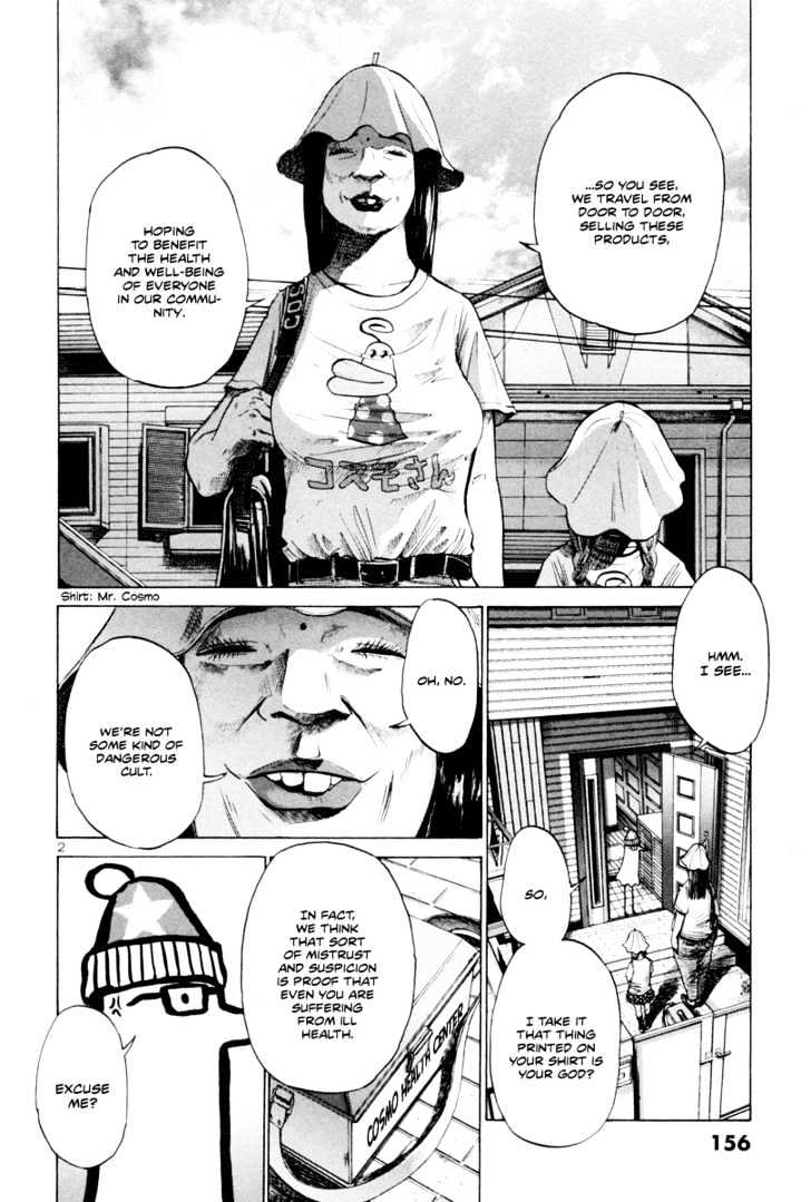 Oyasumi Punpun (Goodnight Punpun) Manga Chapter 9 page 3 - Chapter 9