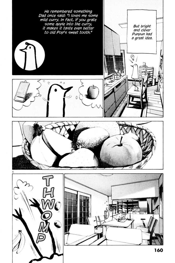 Oyasumi Punpun (Goodnight Punpun) Manga Chapter 9 page 7 - Chapter 9