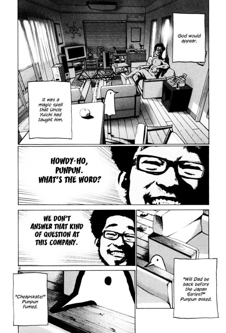 Oyasumi Punpun (Goodnight Punpun) Manga Chapter 9 page 9 - Chapter 9