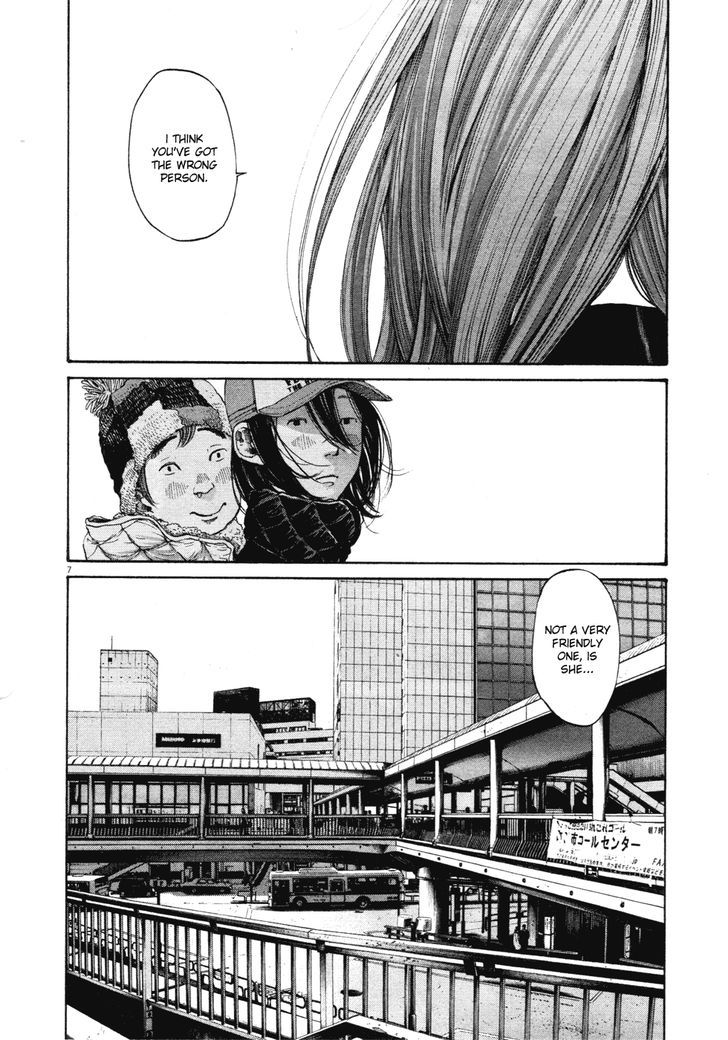 Oyasumi Punpun (Goodnight Punpun) Manga Chapter 90 page 10 - Chapter 90