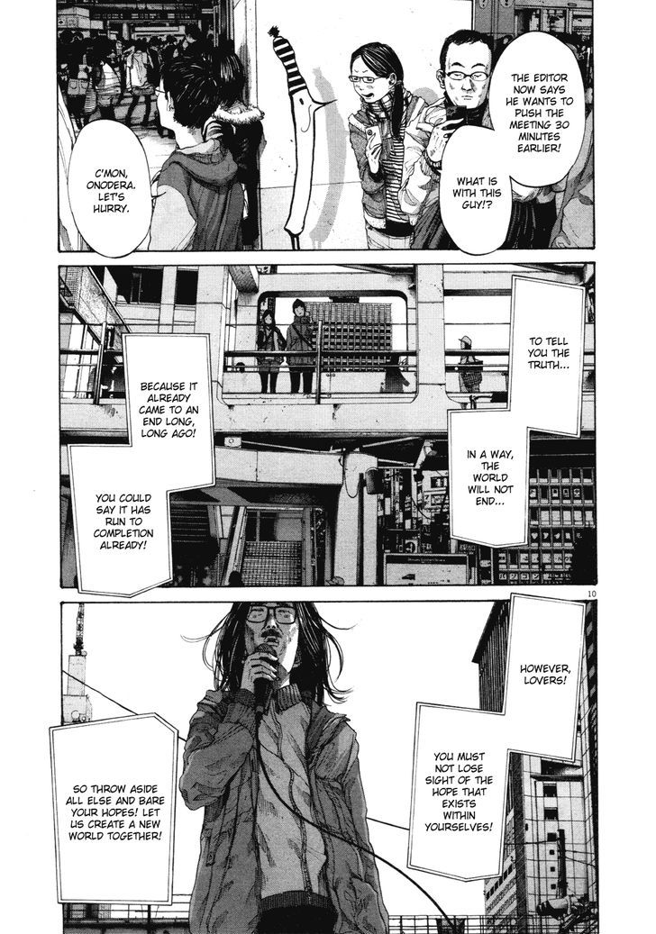 Oyasumi Punpun (Goodnight Punpun) Manga Chapter 90 page 13 - Chapter 90