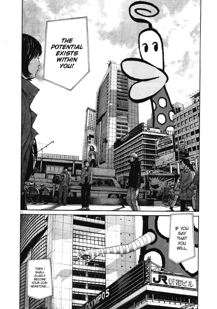 Oyasumi Punpun (Goodnight Punpun) Manga Chapter 90 page 14 - Chapter 90