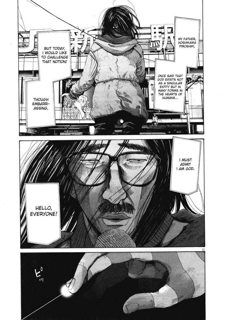 Oyasumi Punpun (Goodnight Punpun) Manga Chapter 90 page 15 - Chapter 90