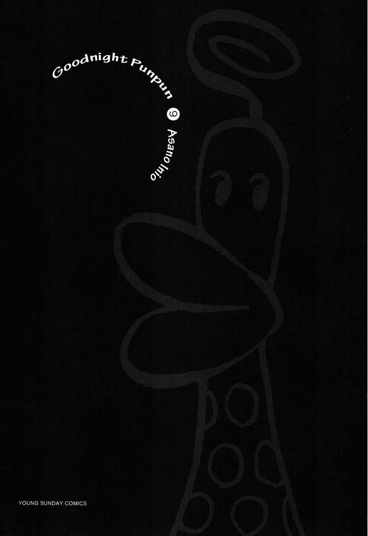 Oyasumi Punpun (Goodnight Punpun) Manga Chapter 90 page 2 - Chapter 90