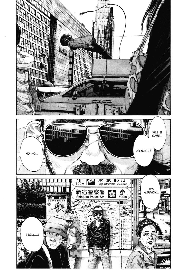 Oyasumi Punpun (Goodnight Punpun) Manga Chapter 90 page 20 - Chapter 90