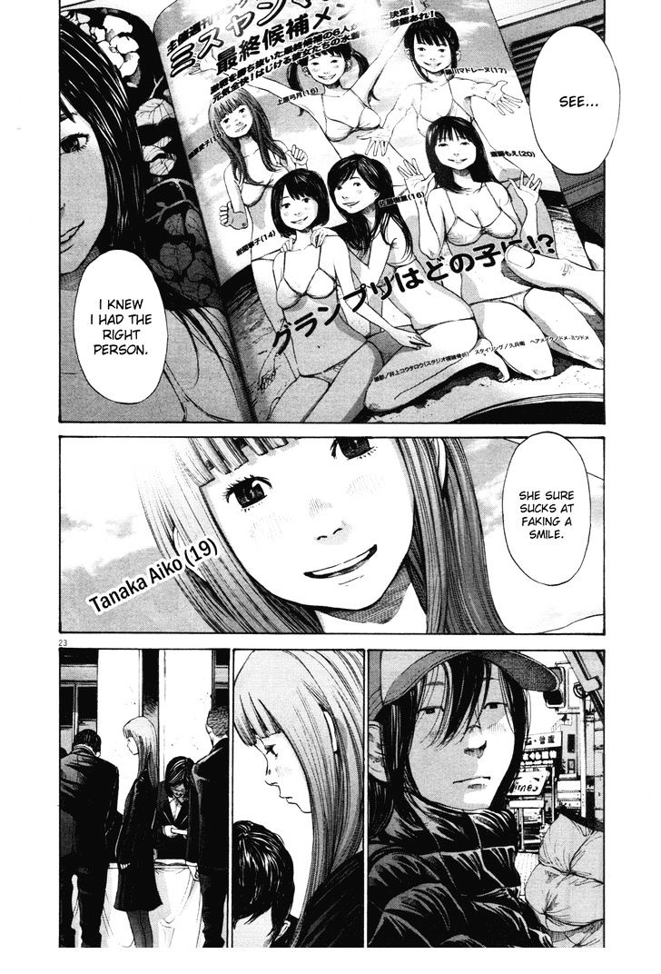 Oyasumi Punpun (Goodnight Punpun) Manga Chapter 90 page 22 - Chapter 90