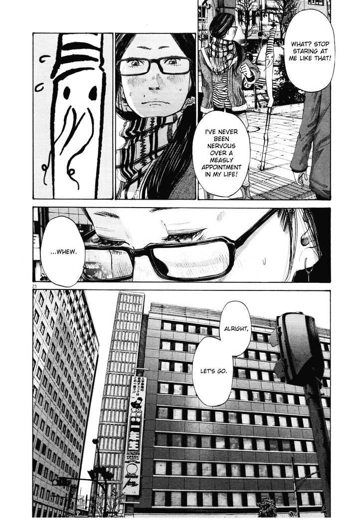 Oyasumi Punpun (Goodnight Punpun) Manga Chapter 90 page 24 - Chapter 90