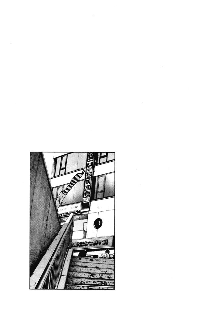 Oyasumi Punpun (Goodnight Punpun) Manga Chapter 90 page 25 - Chapter 90