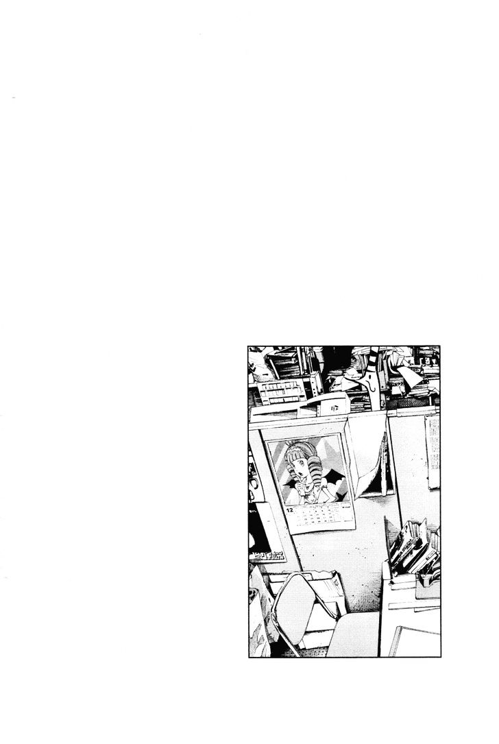 Oyasumi Punpun (Goodnight Punpun) Manga Chapter 90 page 26 - Chapter 90