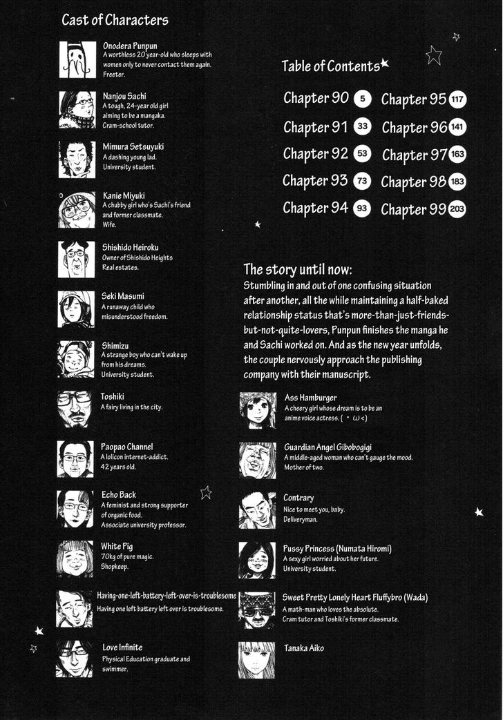 Oyasumi Punpun (Goodnight Punpun) Manga Chapter 90 page 3 - Chapter 90