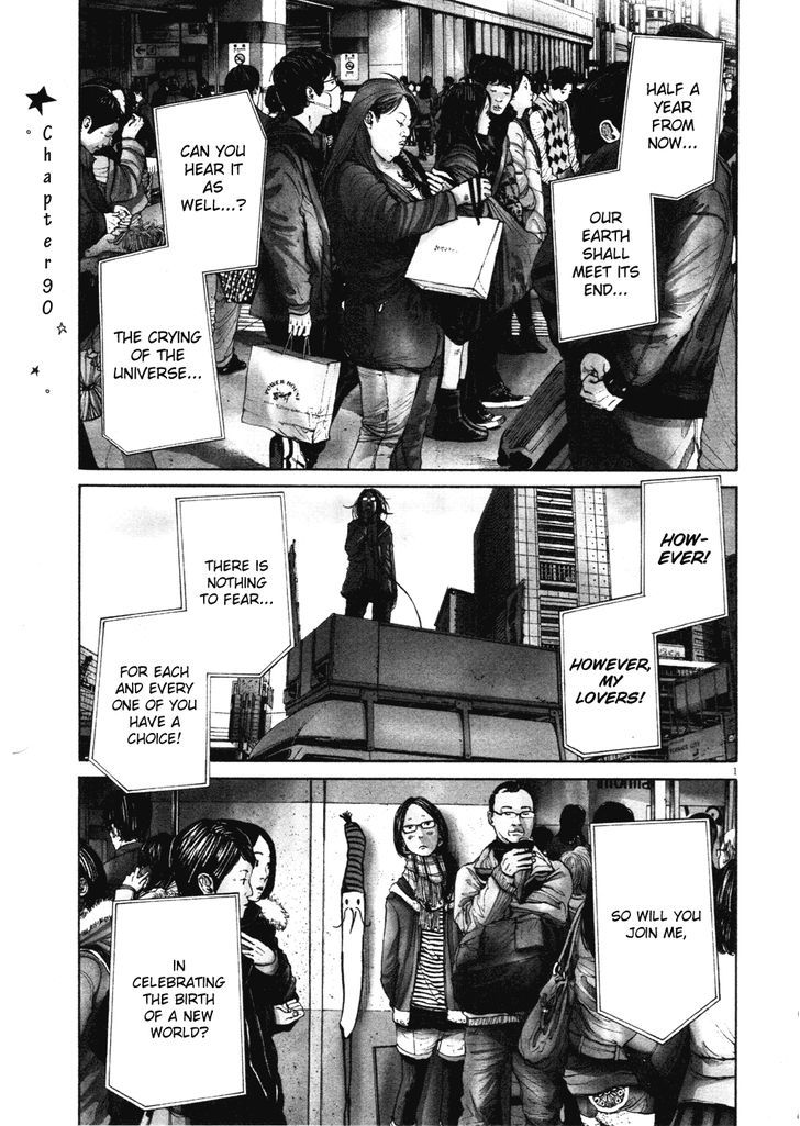 Oyasumi Punpun (Goodnight Punpun) Manga Chapter 90 page 4 - Chapter 90