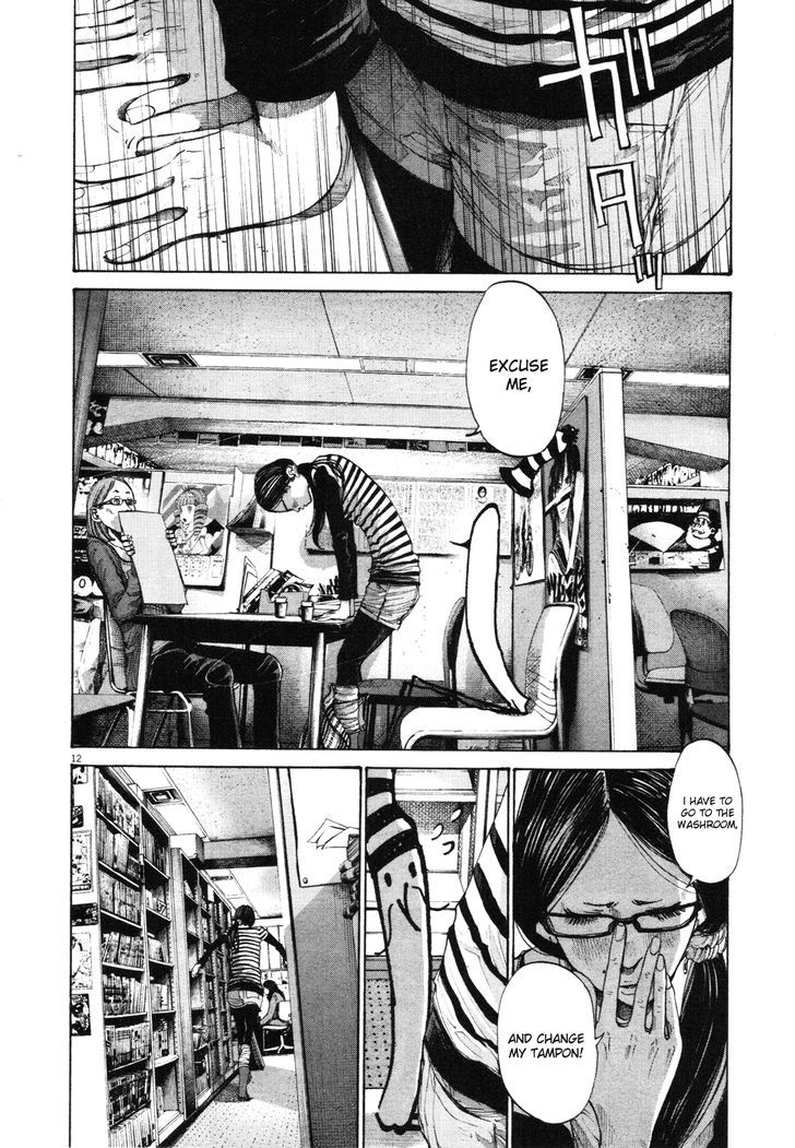 Oyasumi Punpun (Goodnight Punpun) Manga Chapter 91 page 12 - Chapter 91