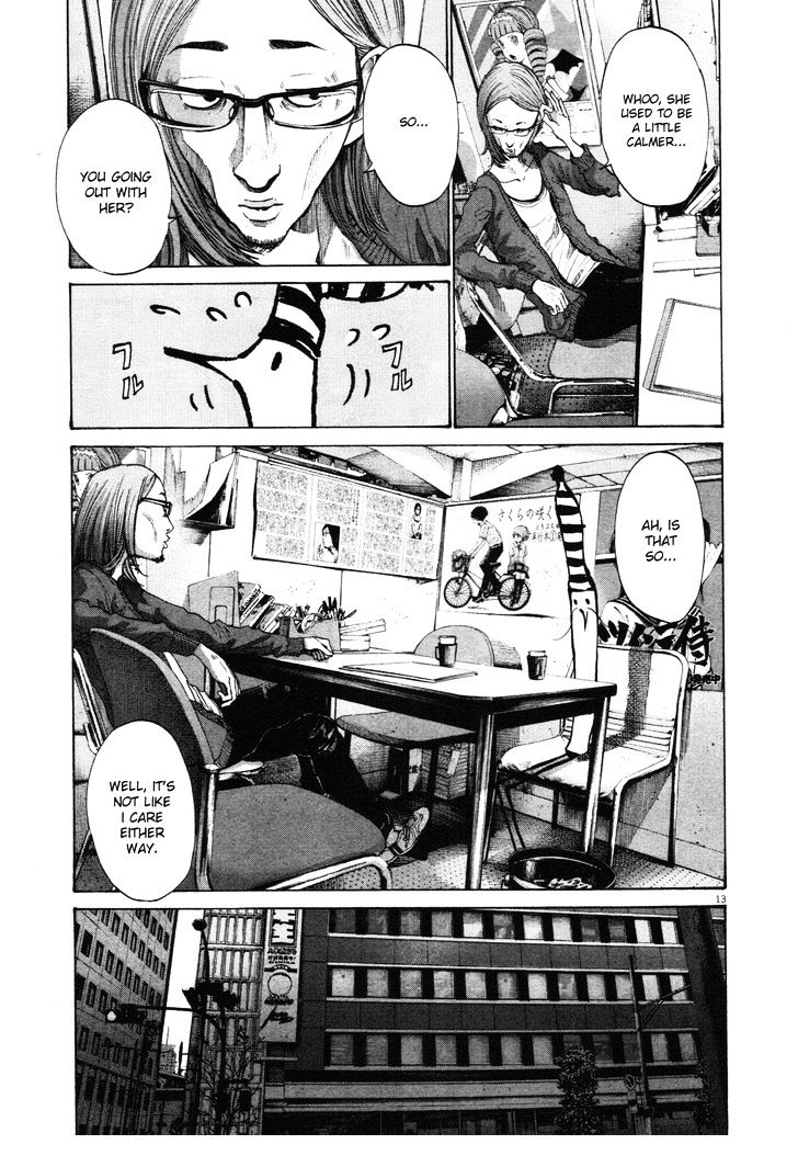 Oyasumi Punpun (Goodnight Punpun) Manga Chapter 91 page 13 - Chapter 91