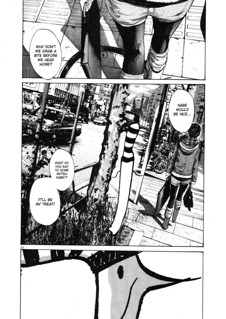 Oyasumi Punpun (Goodnight Punpun) Manga Chapter 91 page 14 - Chapter 91