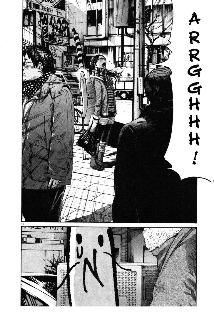 Oyasumi Punpun (Goodnight Punpun) Manga Chapter 91 page 16 - Chapter 91