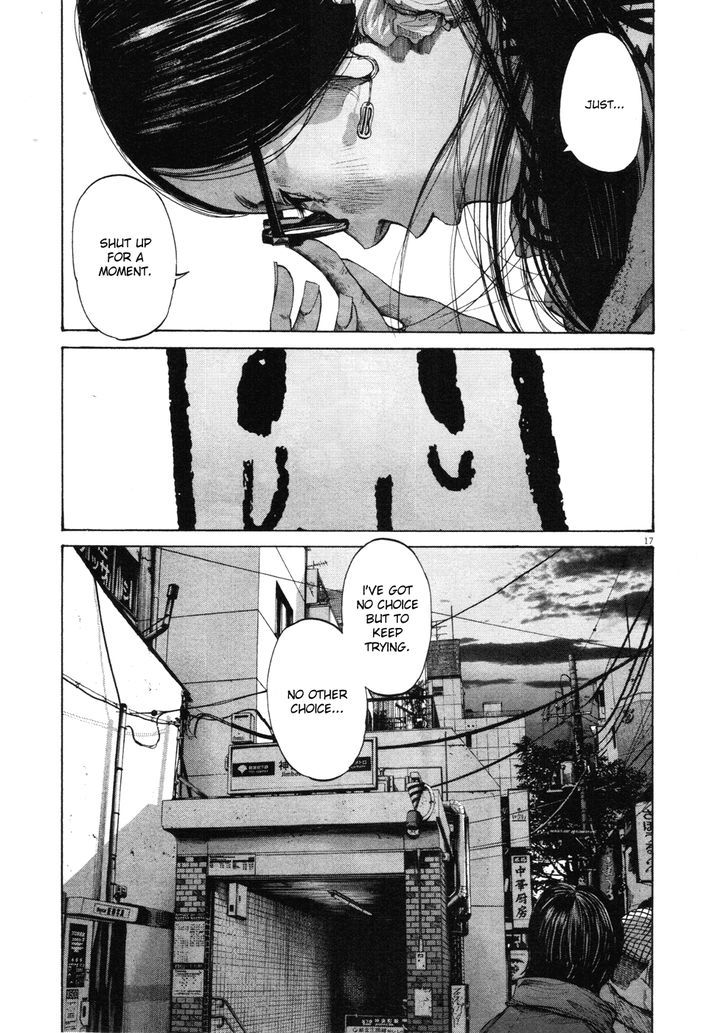 Oyasumi Punpun (Goodnight Punpun) Manga Chapter 91 page 17 - Chapter 91
