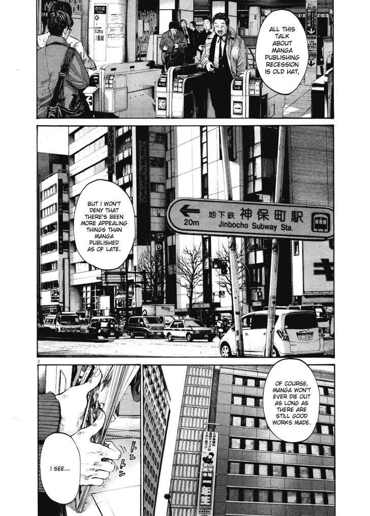 Oyasumi Punpun (Goodnight Punpun) Manga Chapter 91 page 2 - Chapter 91