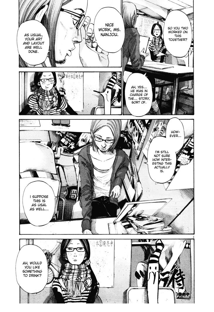 Oyasumi Punpun (Goodnight Punpun) Manga Chapter 91 page 3 - Chapter 91