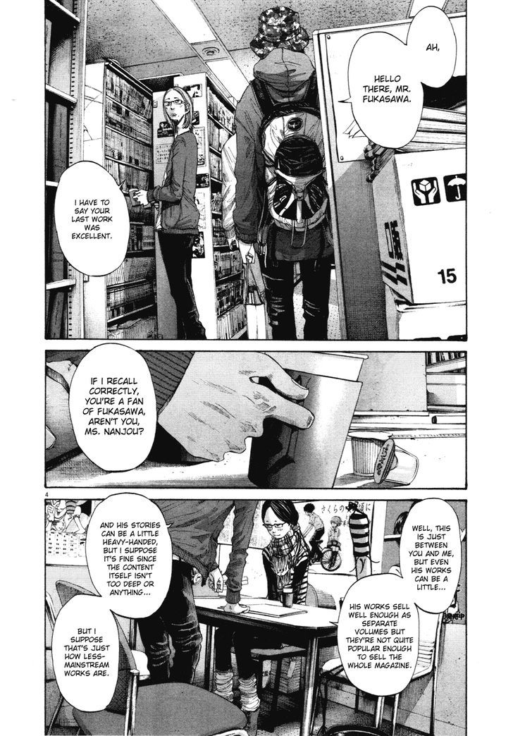 Oyasumi Punpun (Goodnight Punpun) Manga Chapter 91 page 4 - Chapter 91