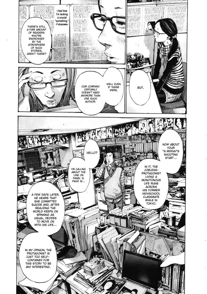 Oyasumi Punpun (Goodnight Punpun) Manga Chapter 91 page 5 - Chapter 91