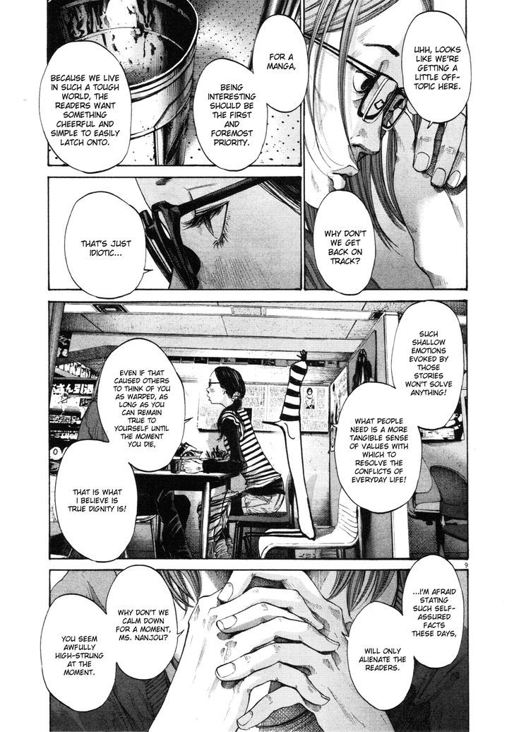 Oyasumi Punpun (Goodnight Punpun) Manga Chapter 91 page 9 - Chapter 91