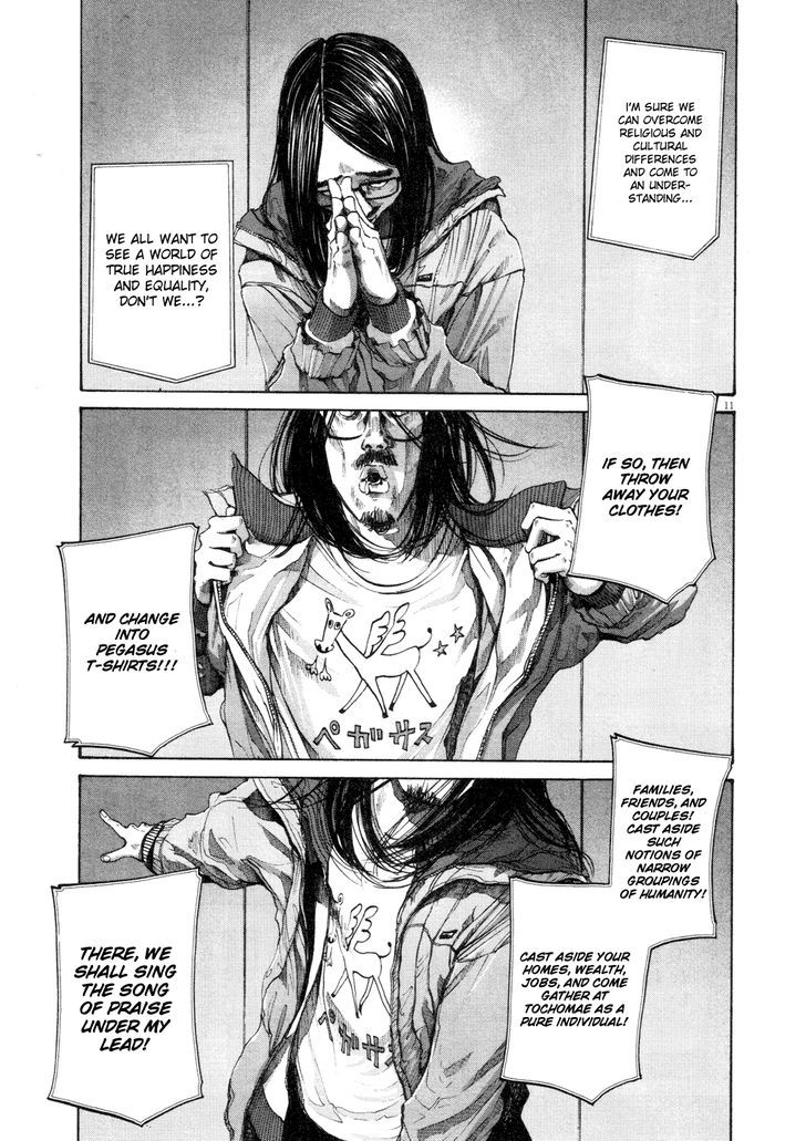 Oyasumi Punpun (Goodnight Punpun) Manga Chapter 92 page 10 - Chapter 92