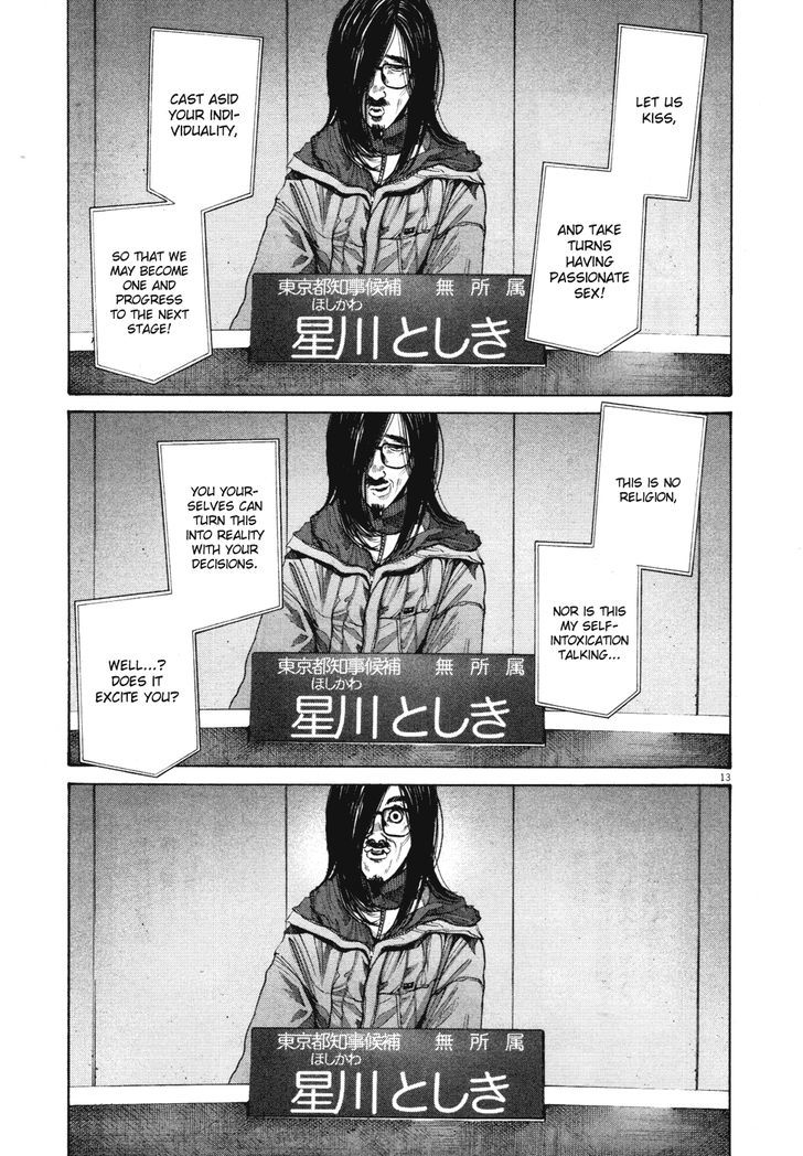 Oyasumi Punpun (Goodnight Punpun) Manga Chapter 92 page 12 - Chapter 92