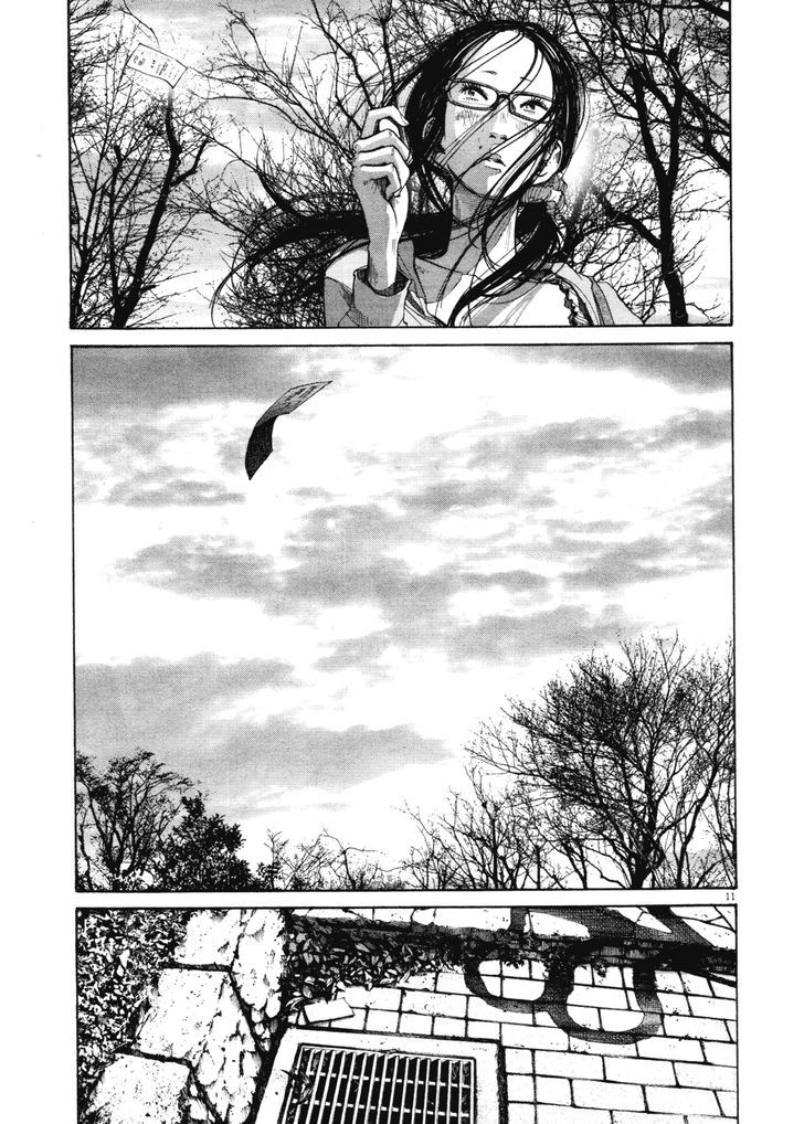 Oyasumi Punpun (Goodnight Punpun) Manga Chapter 93 page 11 - Chapter 93