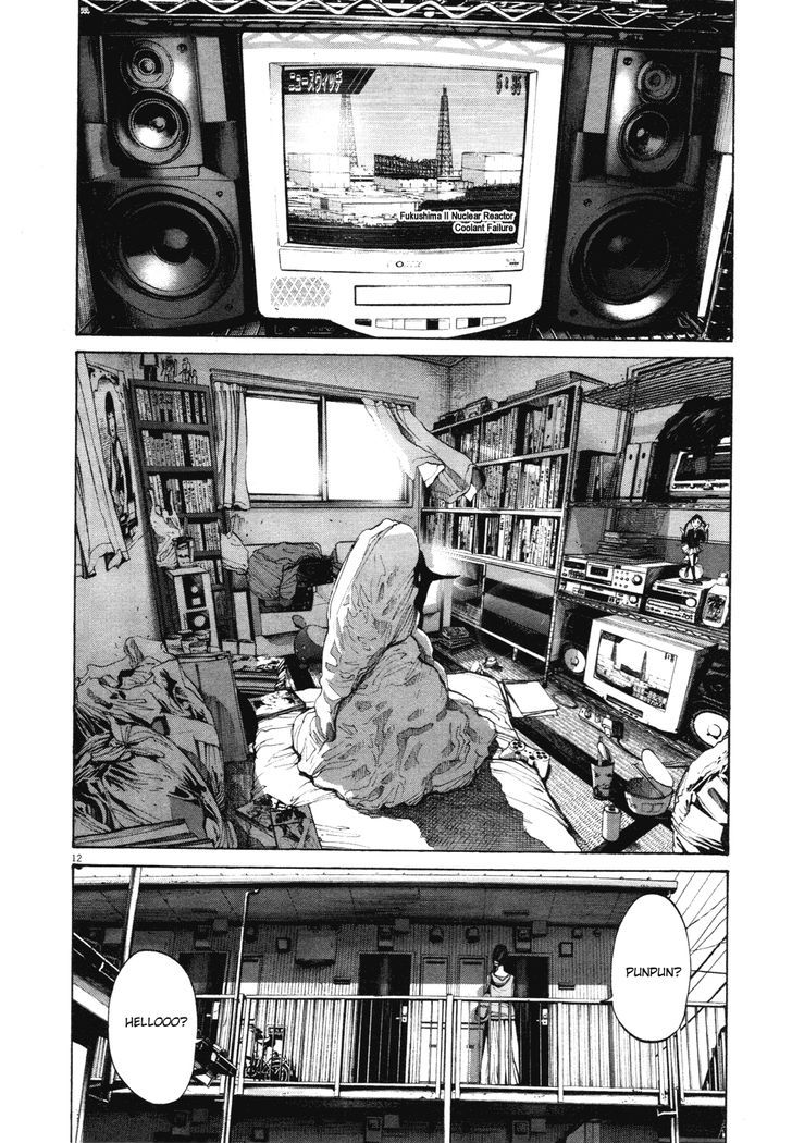 Oyasumi Punpun (Goodnight Punpun) Manga Chapter 93 page 12 - Chapter 93