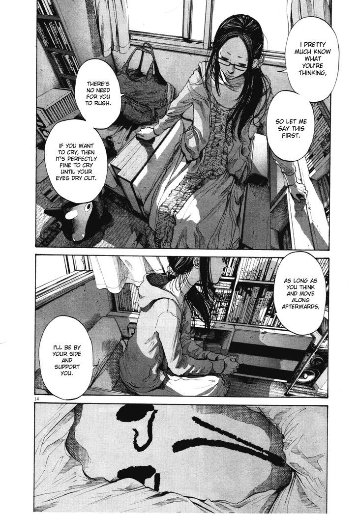 Oyasumi Punpun (Goodnight Punpun) Manga Chapter 93 page 14 - Chapter 93