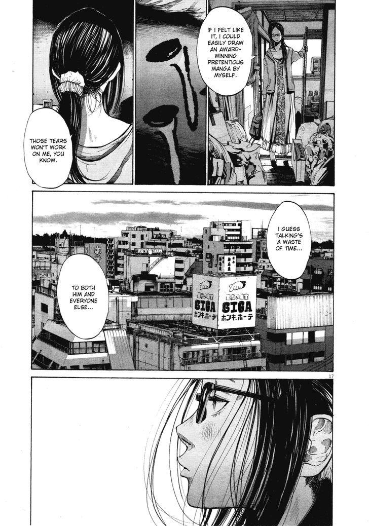 Oyasumi Punpun (Goodnight Punpun) Manga Chapter 93 page 17 - Chapter 93