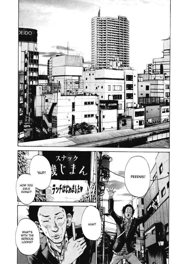 Oyasumi Punpun (Goodnight Punpun) Manga Chapter 93 page 2 - Chapter 93